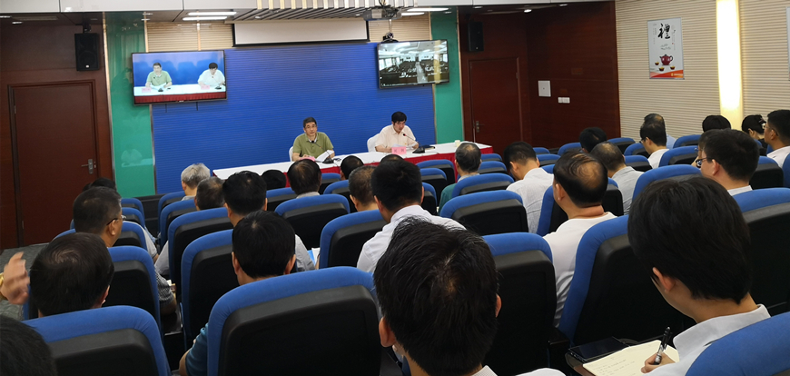 银河娱乐
传达学习省十四届六次全会精神_副本.jpg