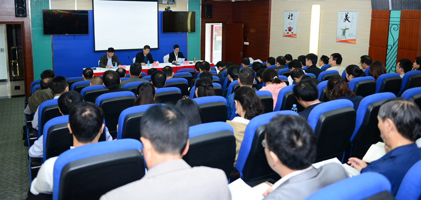 银河娱乐
公司纪委召开纪检监察工作会议_副本.jpg