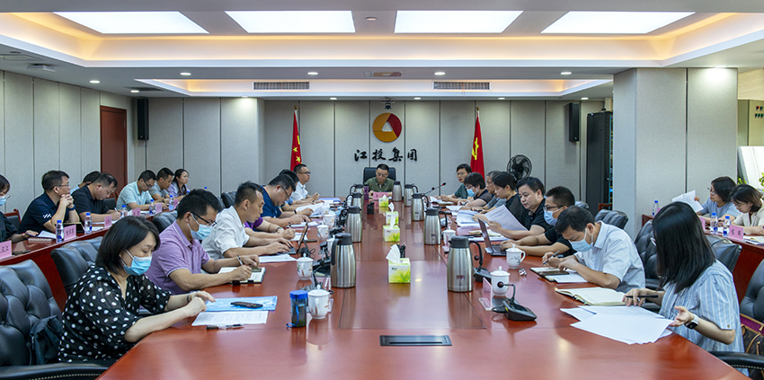 银河娱乐
公司召开近三年财务检查发现问题整改落实情况“回头看”工作会议.jpg