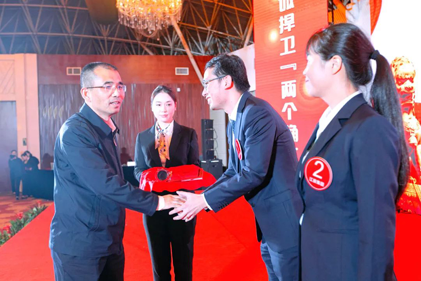 银河娱乐
获省属国有企业纪检监察业务大比武团体一等奖-2.jpg