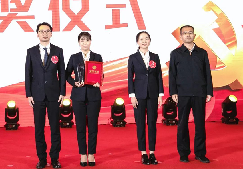 银河娱乐
获省属国有企业纪检监察业务大比武团体一等奖-3.jpg