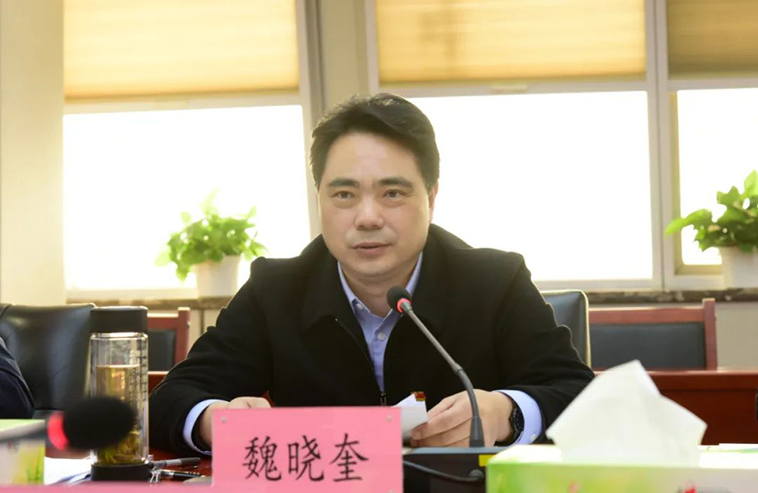 银河娱乐
召开2022年度党委领导班子民主生活会-2.jpg